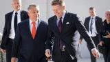 Орбан и Фицо хотят стать лидерами новой Европы вместе с Путиным — мнение