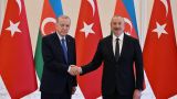 Эрдоган нарасхват: Пашинян опередил Алиева с поздравлениями
