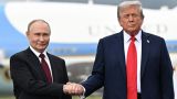 Трамп намерен вновь встретится с Путиным