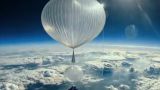 В России впервые показали запуск стратосферной платформы «Барраж-1» — видео