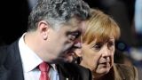Порошенко и Меркель обсудили ситуацию на Донбассе
