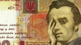 Тихая гиперинфляция «аграрной сверхдержавы»: заметки украинского обывателя