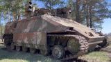 Российские военные нашли и выкопали украинский «чудо-танк», угнанный 8 лет назад
