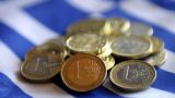 Греция выплатила транш в €450 млн МВФ