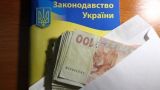 TI: Украина — лидер по коррупции в Европе и Центральной Азии