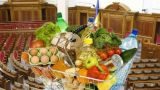 Украинская продовольственная корзина дешевле российской — 42,1% минималки