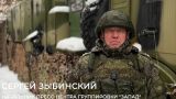 В районе Синьковки наши войска отбили шесть контратак противника — группа «Запад»