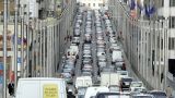 «Цэ Эуропа»: Лондон и Брюссель — города с наихудшим трафиком в мире