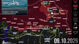 ВС России начали рушить оборонительную линию к северу от Великого Бурлука — сводка