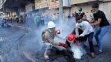 Протест в Багдаде подавляют «канистрами» со слезоточивым газом: 3 погибших