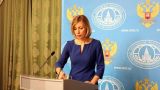 Захарова ответила на заявление Керри о нагорно-карабахском урегулировании
