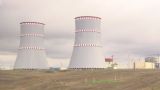 В Белоруссии заявили о необходимости третьей АЭС