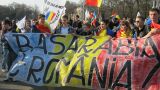 Румынизация Молдавии искусственная и принудительная — посол России в Бухаресте