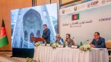 В Ташкенте прошел узбекско-афганский бизнес-форум