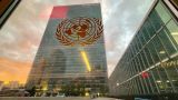 Постпред Белоруссии в ООН предупредил об опасности передачи ОМУ Киеву
