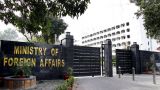 Пакистан осудил нападение на ОАЭ