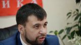 ДНР: Выборы на Донбассе возможны только после принятия Киевом закона об амнистии