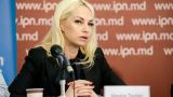 В Кишиневе опять задержали вице-председателя партии «Шор» Марину Таубер