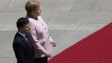 Меркель объяснила тряску во время встречи с Зеленским лёгким недомоганием