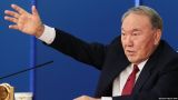 В Казахстане окончательно утвержден закон о пожизненном сроке Назарбаева