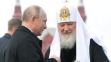 Путин поздравил Патриарха Кирилла с Днем Победы