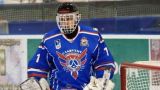 Вратарь известного в России хоккейного клуба погиб в зоне СВО
