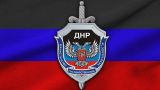 МГБ ДНР опровергло свою причастность к убийству полковника СБУ в Мариуполе