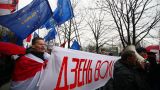 Минские чиновники отказали оппозиции в шествии по случаю юбилея БНР