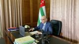 МИД Грузии поспешил заявить: Италия не признаёт Абхазию