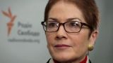 Посол США Мари Йованович может покинуть Киев в ближайшее время — СМИ