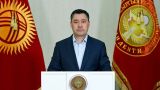 Президент Киргизии сделал заявление по поводу киргизско-таджикского конфликта