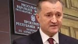 Филат: В Молдавии должность генпрокурора стала ключевой — за ней идут во власть