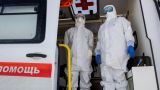Коронавирусом в Северной Осетии болеют уже 27 человек