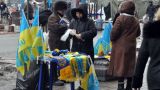 Протестная активность на Украине упала до минимума — опрос