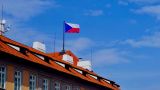 Чехия лоббирует переговоры о вступлении в Евросоюз Украины и Молдавии
