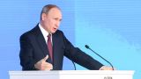Путин подписал законы о структурных облигациях и невозвратных билетах