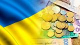 В Киеве решили обложить налогом денежные заначки украинцев