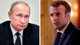 Путин и Макрон сверились по безопасности в Европе, Донбассу, Карабаху и Ливии