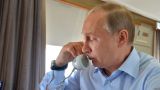 Владимир Путин направил соболезнования Терезе Мэй в связи с терактом