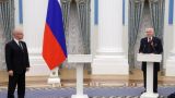«Вон с порога, Дога»: кавалер российского ордена просит Байдена остановить Россию