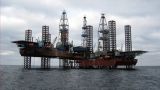 Власти Крыма намерены продолжить разработку газовых месторождений в Черном море