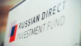 РФПИ предложил ряд проектов компаниям из «списка Белоусова»