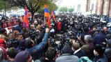 Армянская оппозиция провела шествие с требованием отставки Пашиняна