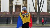 Парламент Молдавии во втором чтении попрощается с молдавским языком