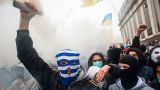 Радикалы из С14 напали на офис Медведчука в Киеве