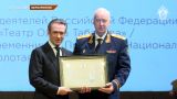 The Investigative Committee awarded the People's Artist of Russia