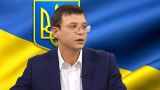 Депутат Рады: Украина покинула международный газотранспортный рынок