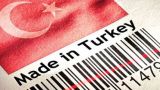 Нормализация на фоне эмбарго: в кабмине Армении за продление запрета турецких товаров