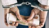 Вице-премьер Чувашии задержан по подозрению в получении взятки