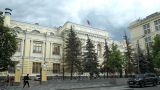 Банк России на полгода продлил ограничения на перевод средств за границу